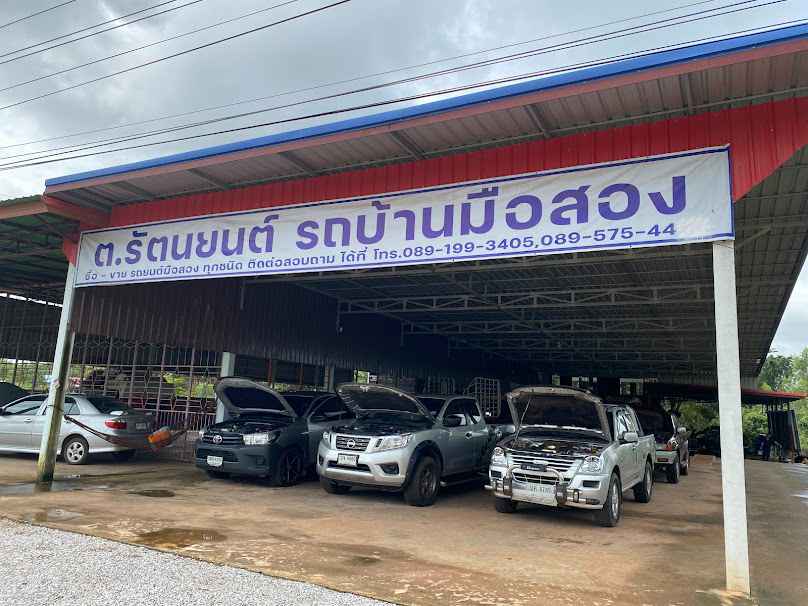 ร้านภูลังการถเช่า ถ้ำนาคา จังหวัดบึงกาฬ - 3