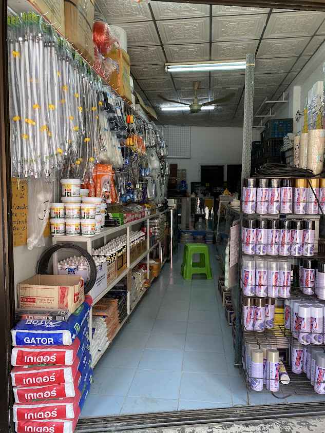ร้านมนูญการไฟฟ้าซัพพลาย - 2