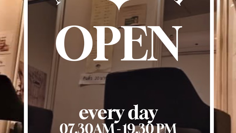 ร้านมีนาซาลอน