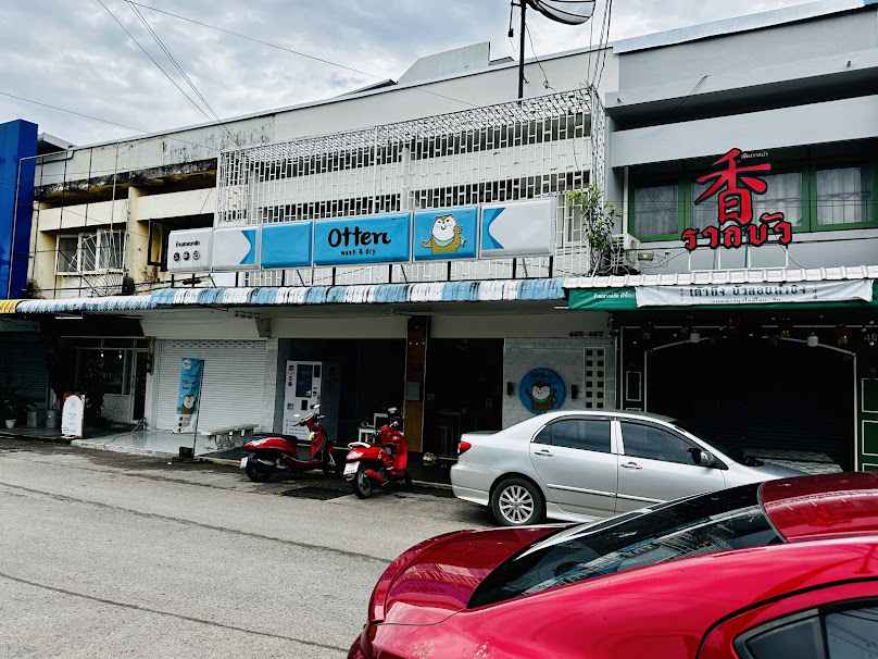 ร้านมีมีซักอบรีด - 4