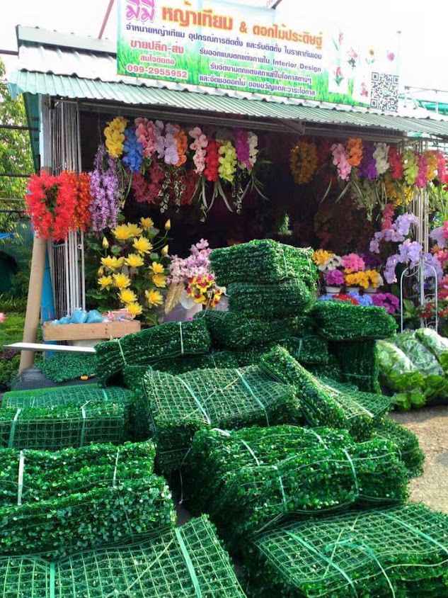 ร้านมีมี่หญ้าเทียมและดอกไม้ประดิษฐ์