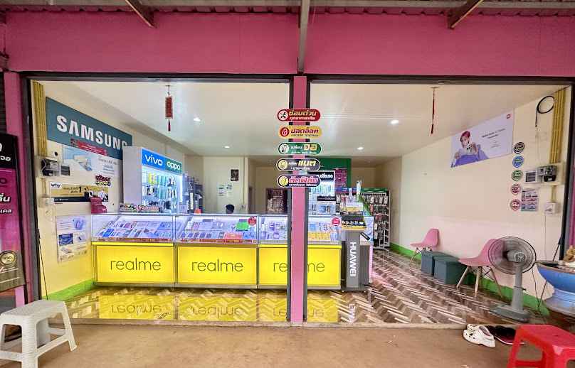 ร้านมือถือดี สาขา8 AIS Buddy อ.โพนนาแก้ว บริษัท Yk แอคเซสเซอร์รี่ส์ แอนด์ไอที จำกัด - 4