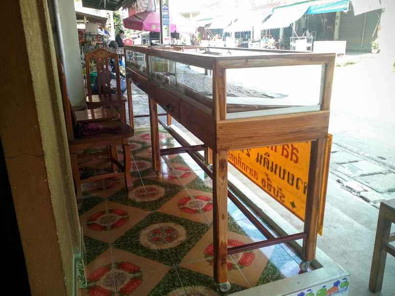ร้านยวนใจลอตเตอรี่ - 2