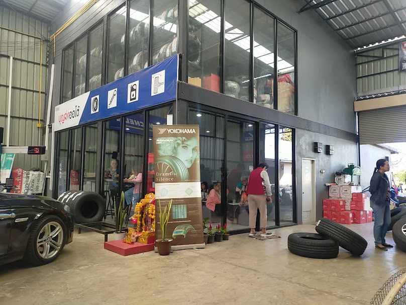 ร้านยอดการยาง - 3