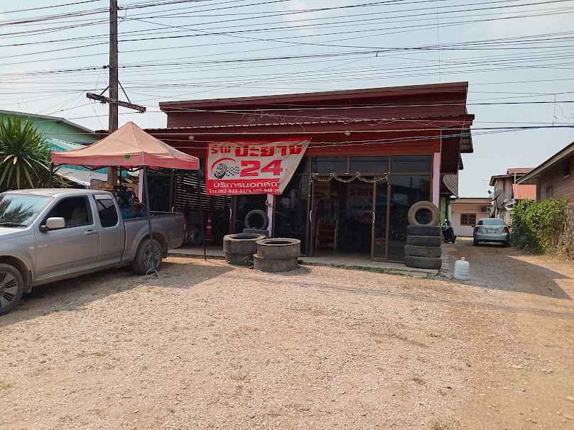 ร้านยางทองออโต้ไทร์ - 3