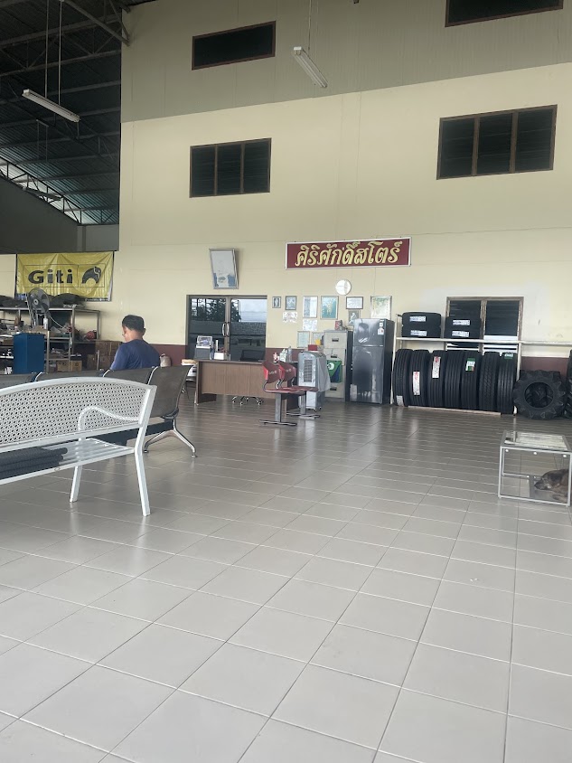 ร้านยางศิริศักดิ์สโตร์ - 2