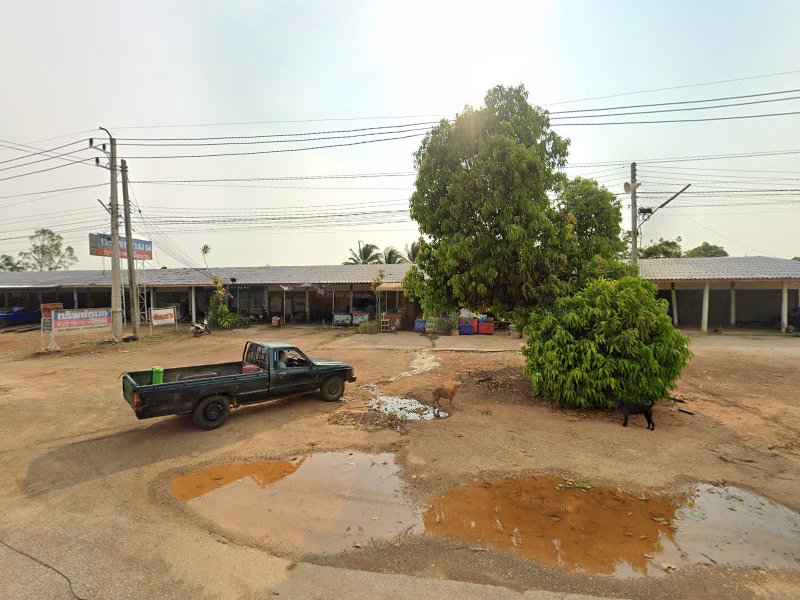 ร้านยางเกาะ แบตเตอรี่ - 3