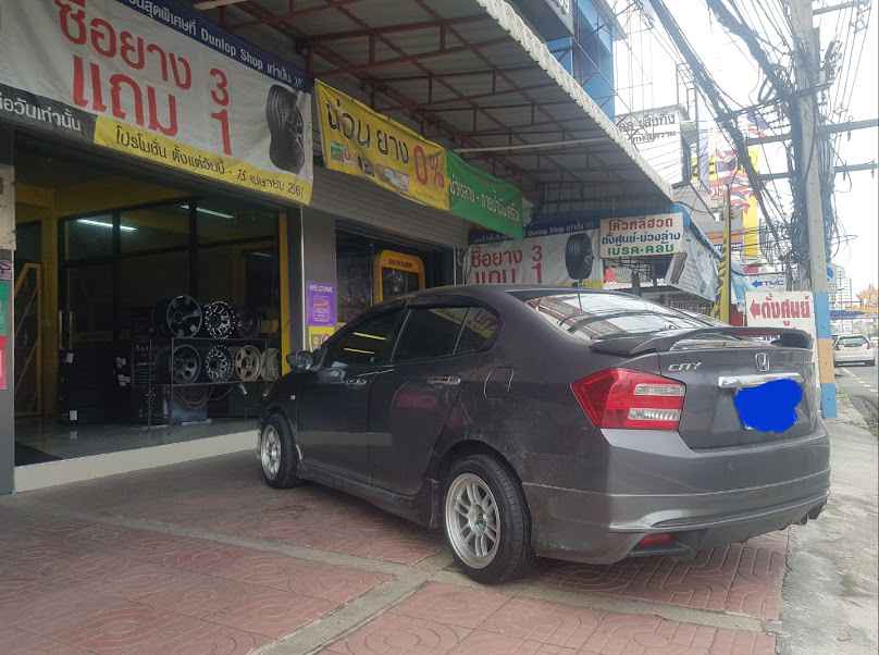 ร้านยางโค้วหลีฮวด - 2