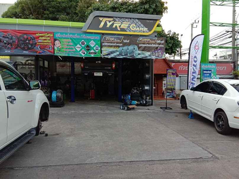 ร้านยางไทร์ แซด วัน - 1