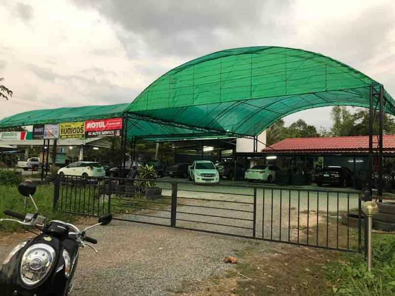 ร้านยาง พรรณปพร การยาง - 3