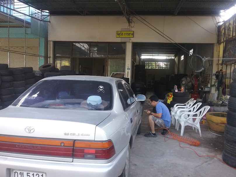 ร้านยาง โก๋ แม็กซิ่ง - 2