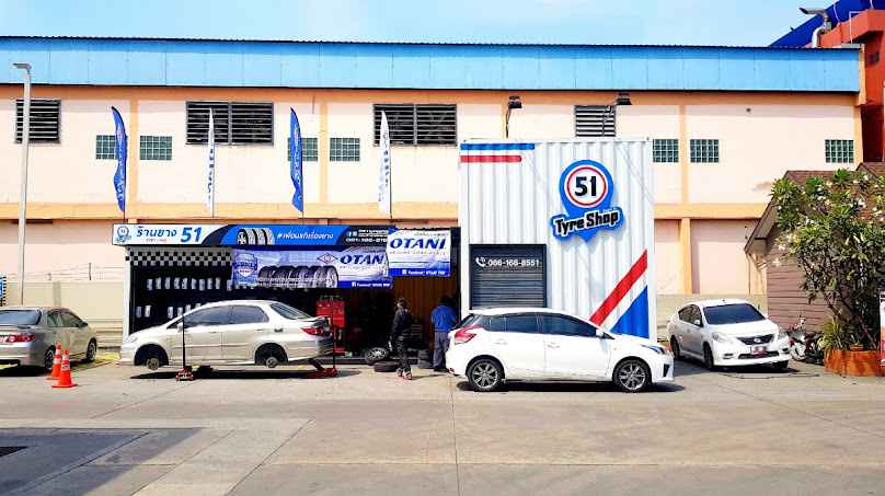 ร้านยาง 51 สาขาบางปู ปั้มบางจาก ยางโอตานิ Otani - 3