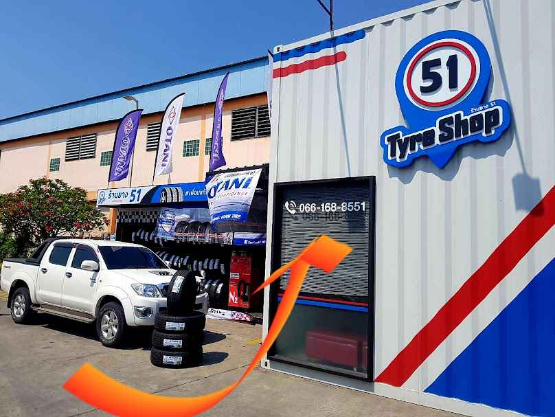 ร้านยาง 51 สาขาบางปู ปั้มบางจาก ยางโอตานิ Otani - 4