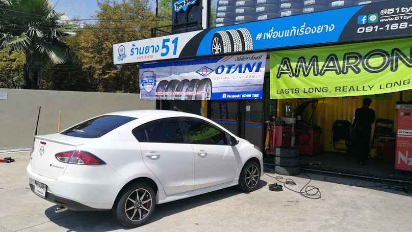 ร้านยาง 51 สาขา ลาซาล ปั้มบางจาก ยางโอตานิ Otani - 3