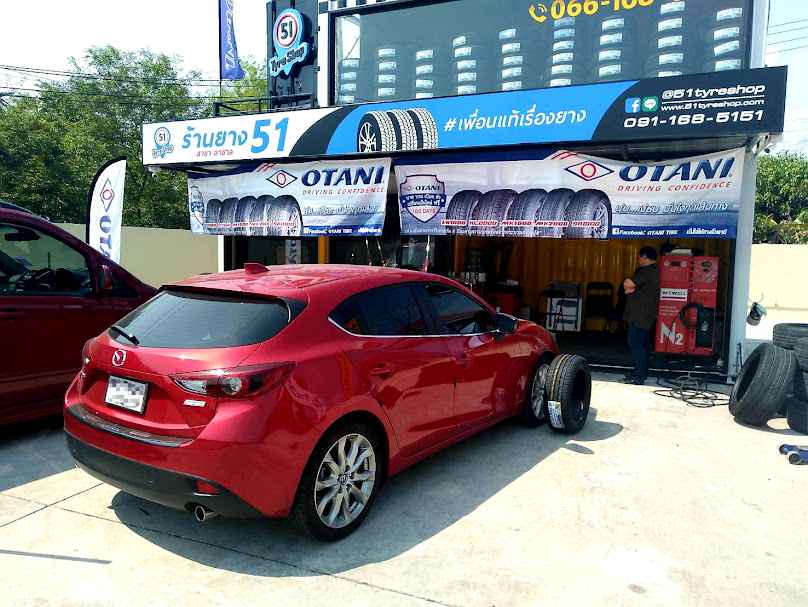 ร้านยาง 51 สาขา ลาซาล ปั้มบางจาก ยางโอตานิ Otani - 4