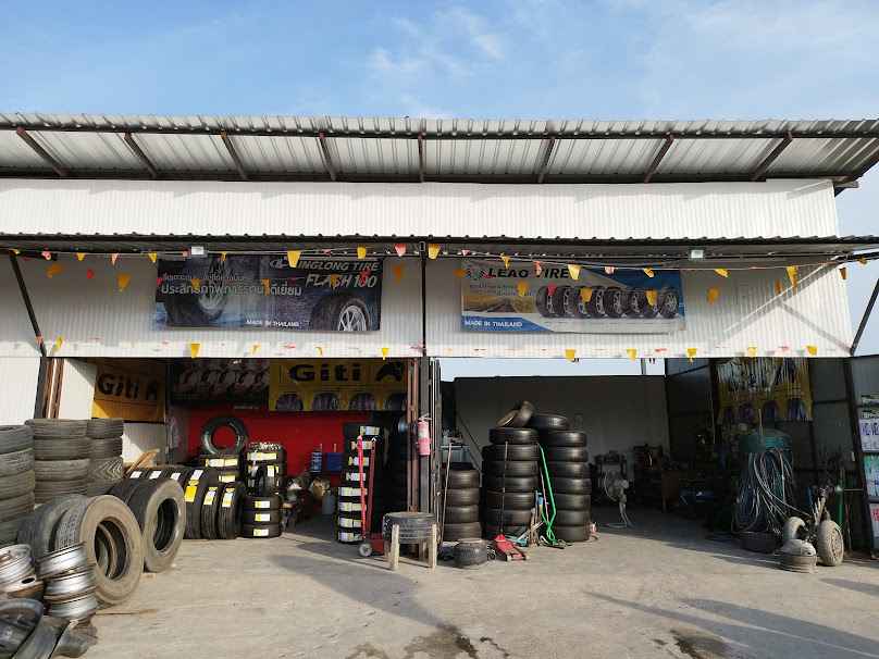 ร้านยางGitiเพทายการยาง(ปั้มบางจาก)ขนส่งปทุมธานี - 3