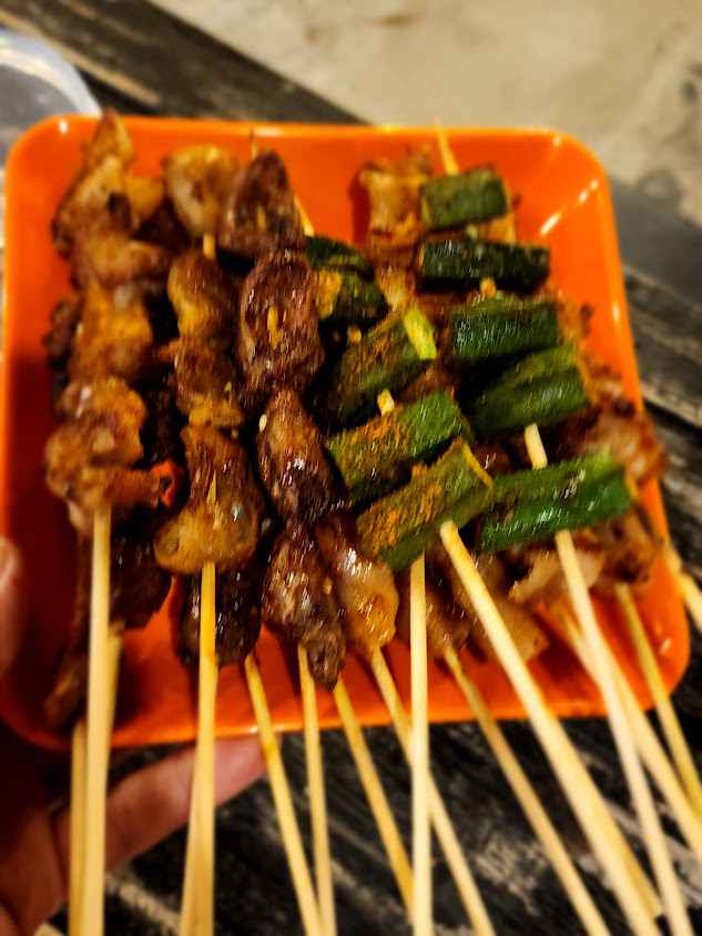 ร้านยามเย็น - 4
