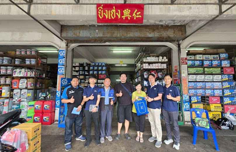 ร้านยิ่งเฮงแบตเตอรี่แม่สอด - 3