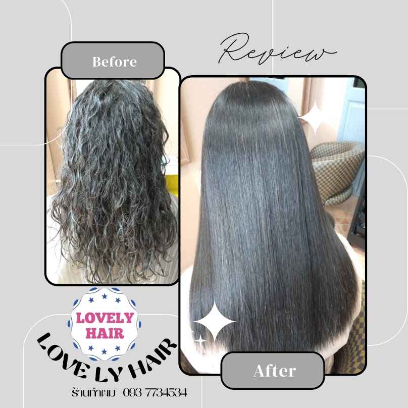 ร้านยืดผมสวยแม่กลอง Lovely Hair สปาผม นวดผ่อนคลายศรีษะ