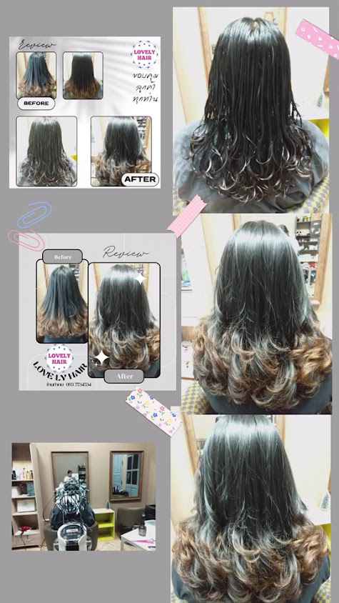 ร้านยืดผมสวยแม่กลอง Lovely Hair สปาผม นวดผ่อนคลายศรีษะ - 3