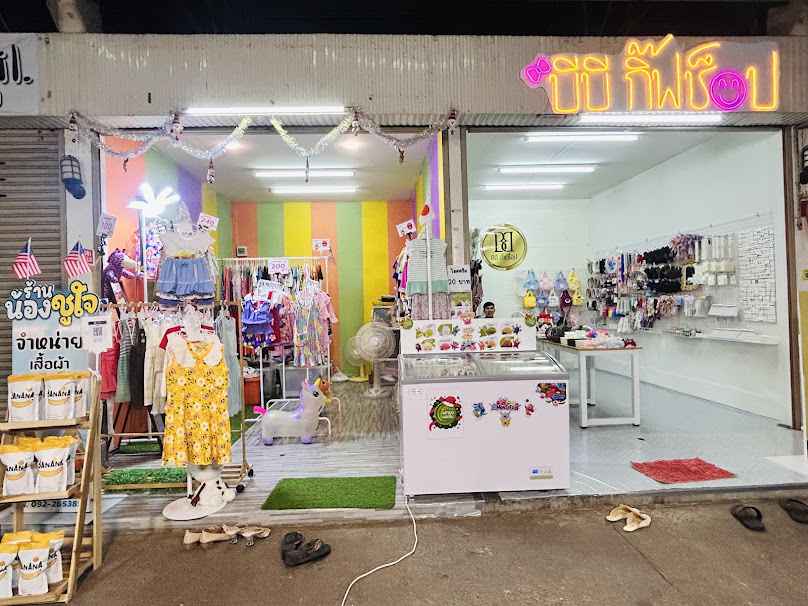 ร้านยูนิ-สไตล์@ตลาดต้นไม้เดชา - 3