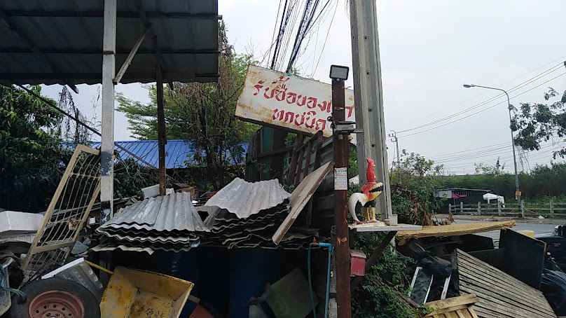 ร้าน​รับ​ซื้อ​ของเก่า​พร​ชัย​