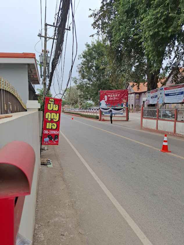 ร้านรับทำกุญแจโอ๊ตก๊อปปี้ - 2