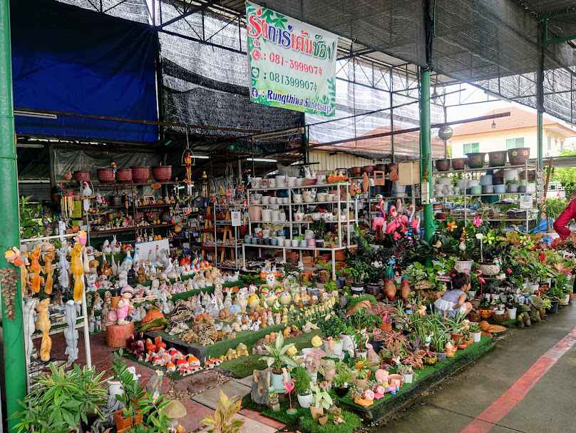 ร้านรุ่งการ์เด้นท์ช้อป(คุณรุ่ง) - 2