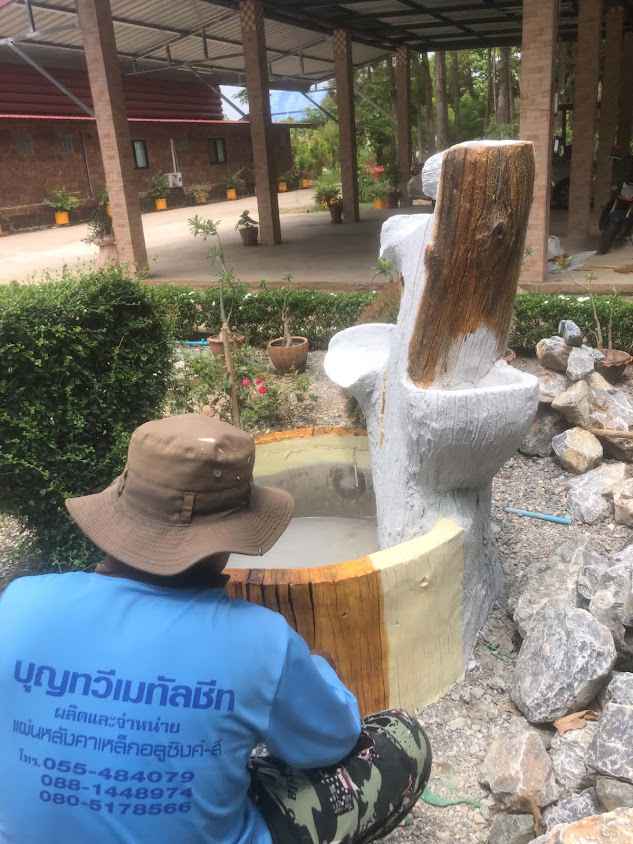 ร้านรุ่งเรือง ศิลป์ดีไซน์ - 2