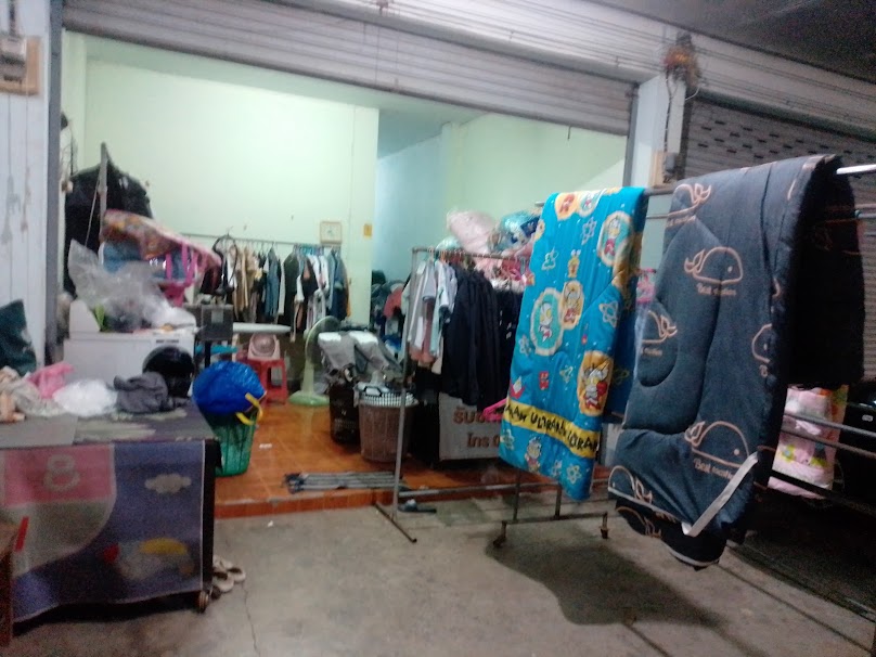 ร้านรุ้งซักอบรีด - 1