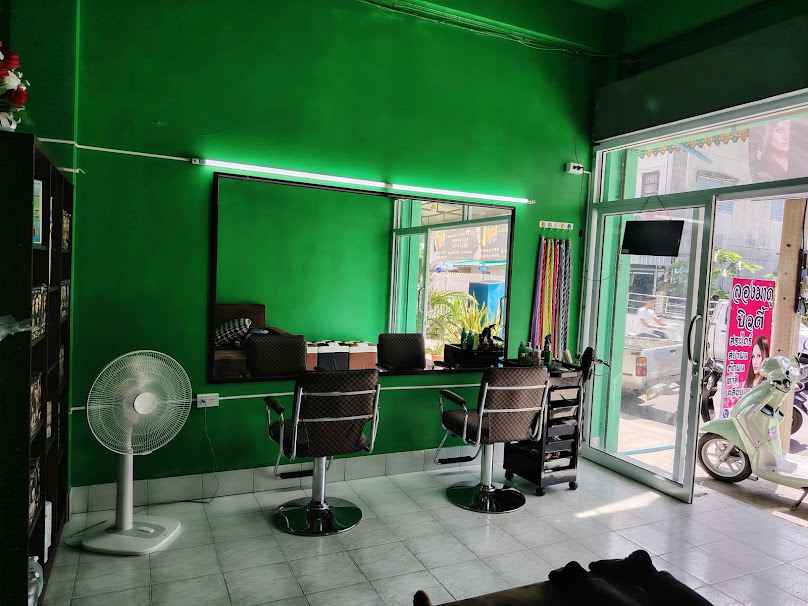 ร้านลองมาดูบิวตี้ - 2