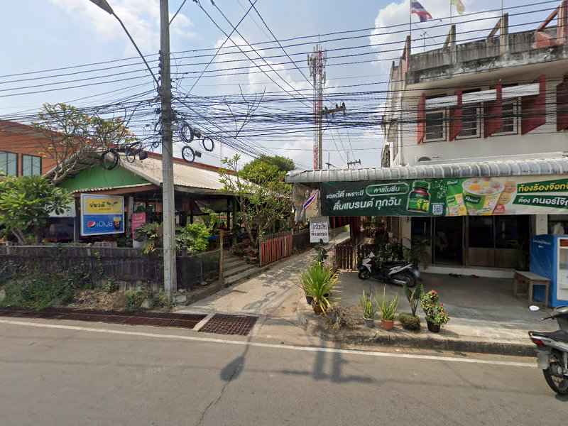 ร้านลองมาดูบิวตี้ - 4