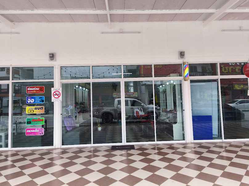 ร้านลินดา ยืดผม ทำสีผม ดัดผม ตัดผม ตลาดจตุจักร ลำพูน - 2