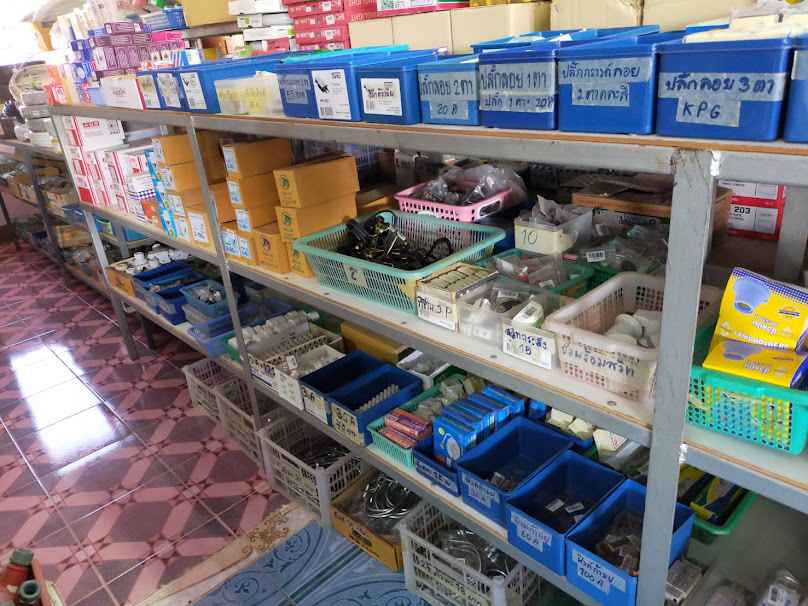 ร้านลูกช้าง วัสดุก่อสร้างลำพูน - 3