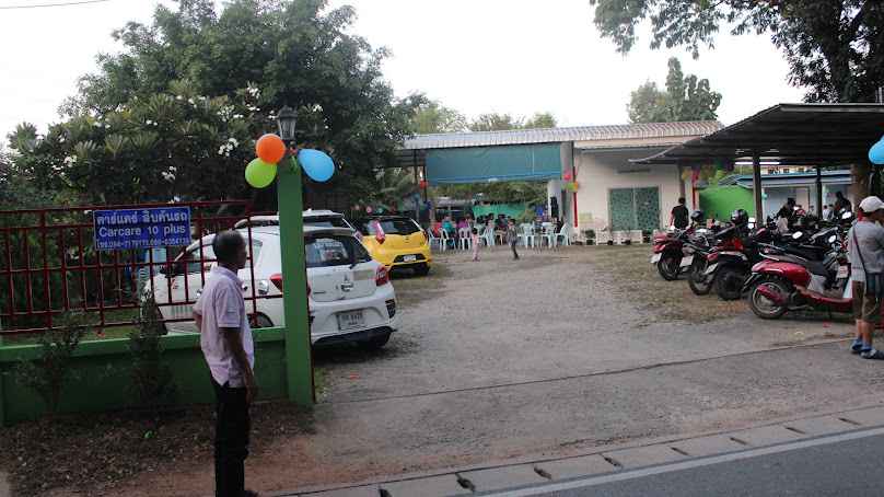 ร้านล้างรถคาร์แคร์ สิบคันรถ
