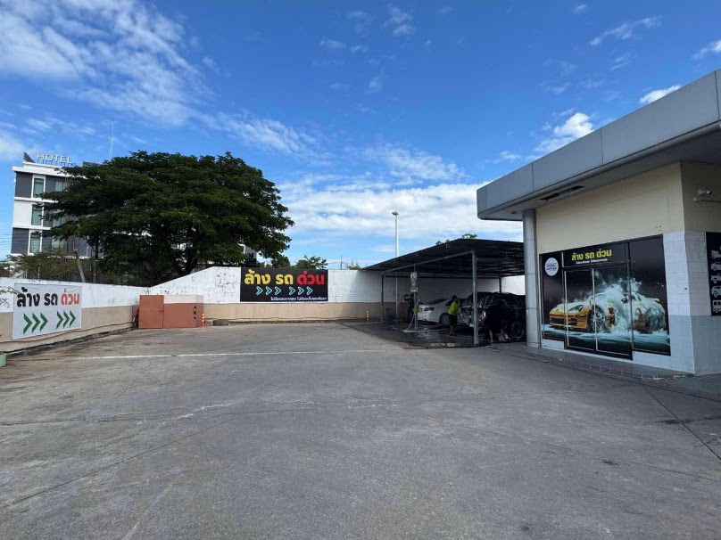 ร้านล้างรถ พีจีพี คาร์แคร์ - 3