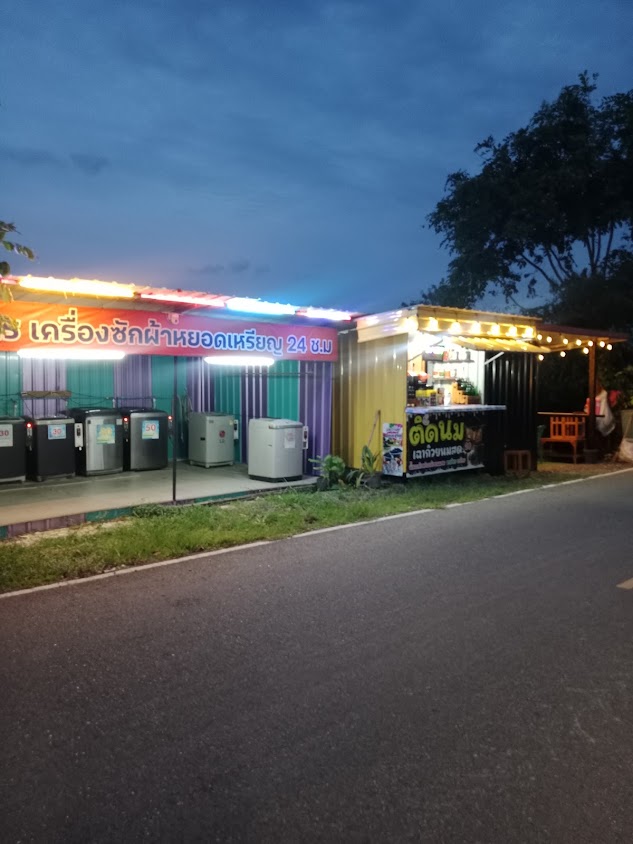 ร้านล้างรถ หนู 20คาร์แคร์ - 3
