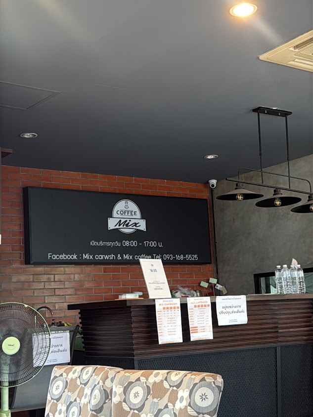ร้านล้างรถ Mix carwash (เชียงใหม่) - 3