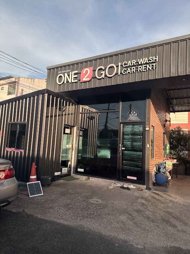 ร้านล้างรถ One2Go Car Wash - 2