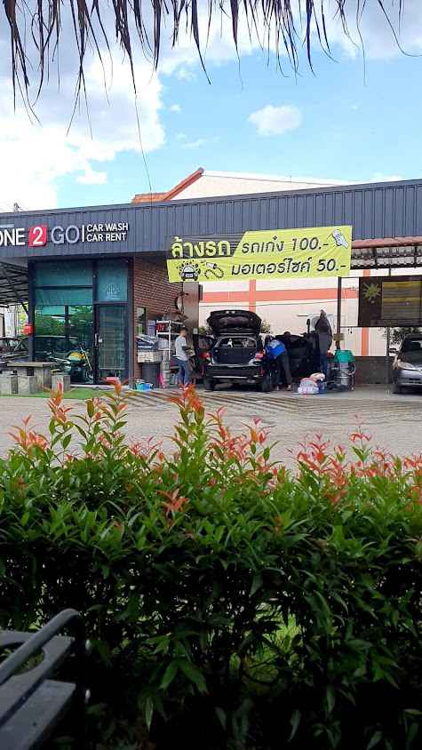 ร้านล้างรถ One2Go Car Wash - 3