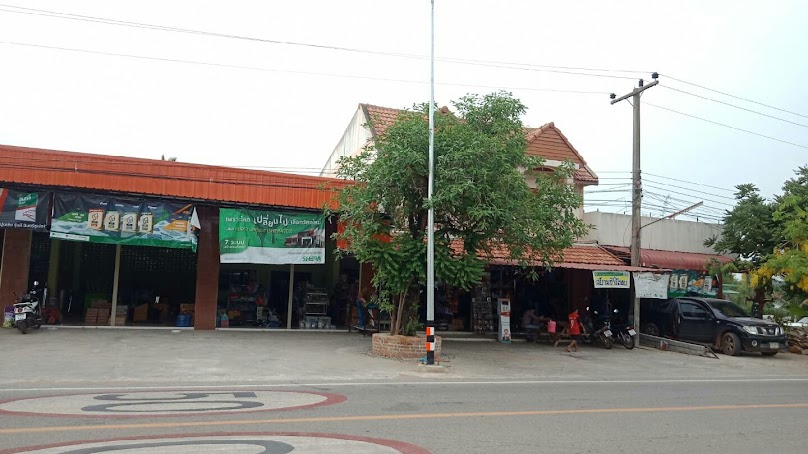 ร้านวังบัวหลวงวัสดุก่อสร้าง - 3