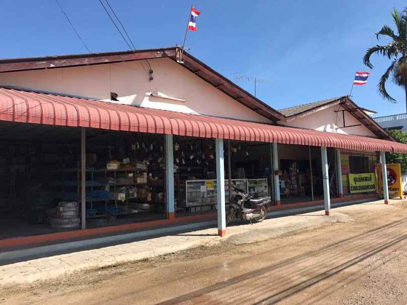 ร้านวัชรีวัสดุก่อสร้าง - 1