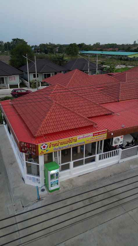 ร้านวัฒนาแอร์ ฉะเชิงเทรา - 3