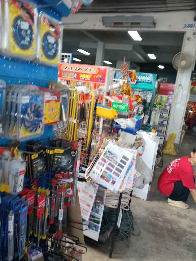 ร้านวัสดุก่อสร้างมิตรแท้ วัสดุก่อสร้างปราจีนบุรี วัสดุก่อสร้างกบินทร์บุรี - 2