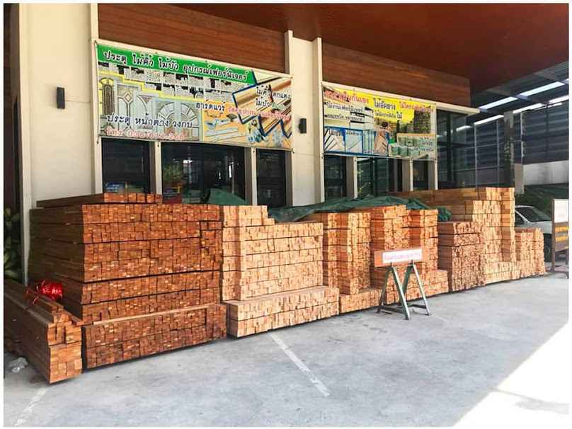 Pongkitpanit - 2