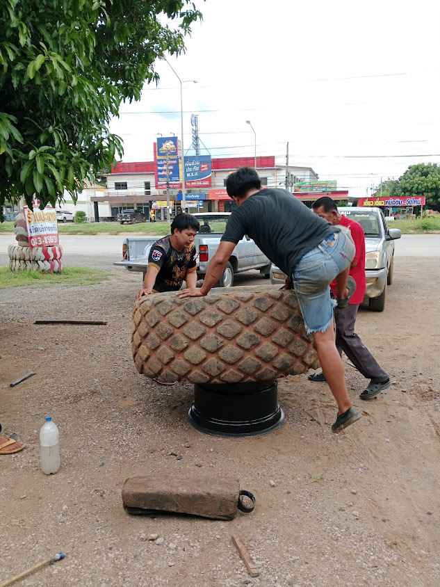 ร้าน​วิจารณ์​ การยาง - 1