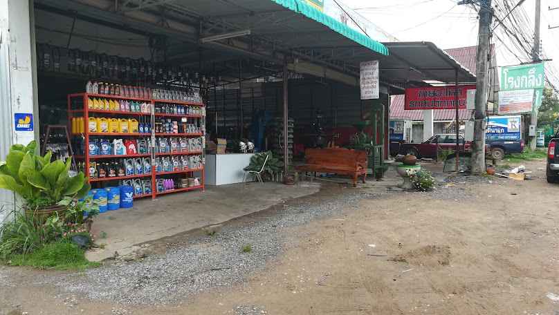 ร้านวิทยาออโต้เซอร์วิส - 3