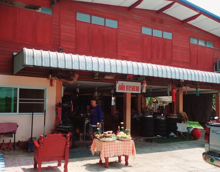 ร้านวินัยการยาง