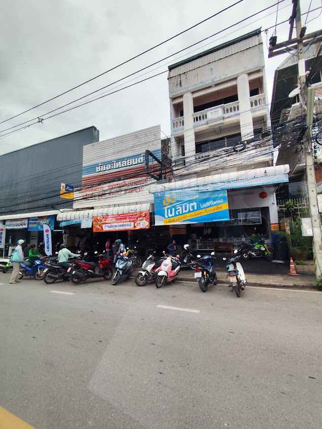 ร้านวิสุทธิ์มอเตอร์ [Wisutmotor] - 4