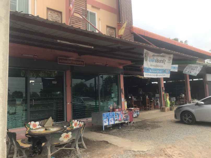 ร้านวเจริญค้าวัสดุก่อสร้าง - 3